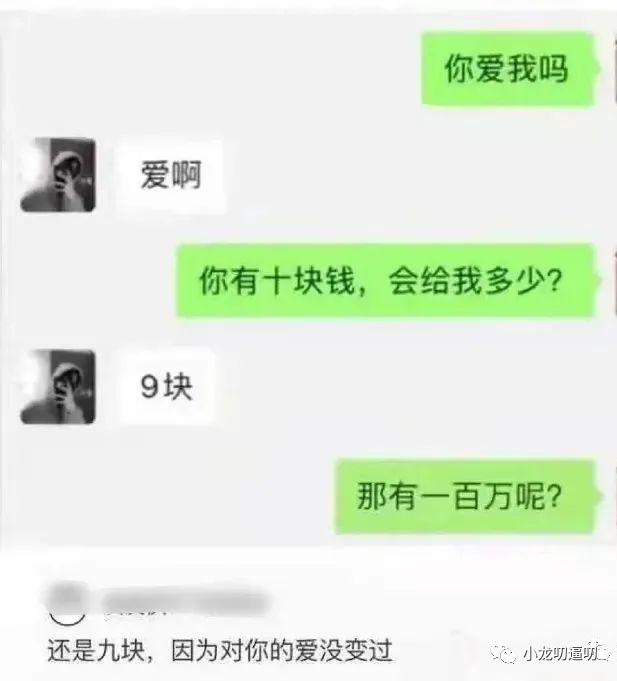 ​ 女生办健身卡只是为了去健身房拍照